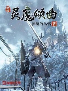 九天神王秦問(wèn)天