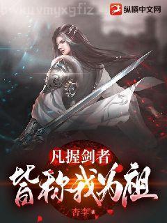 咸魚穿成年代小福寶