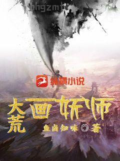 都市超級(jí)兵王