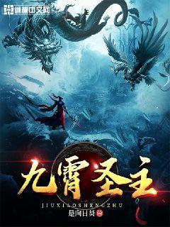 我與良人共枕眠