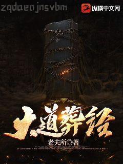 月報原創(chuàng)版2022年精品集