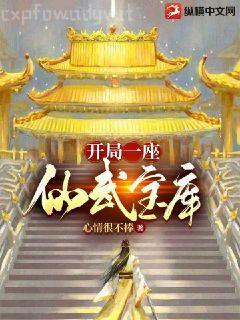 Minecraft我的世界:建筑教程大全