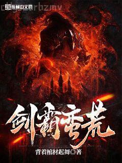 美學(xué)散步