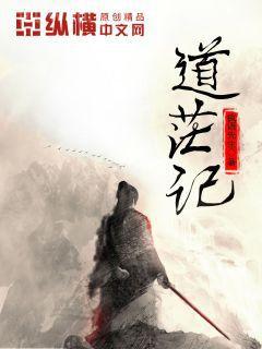 大良凰后（母后乖乖讓朕愛）