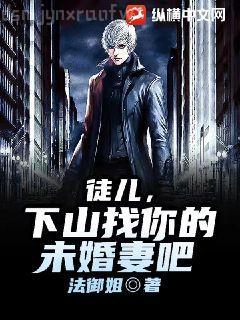 絕世仙劍