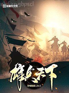 蘇陽(yáng)
