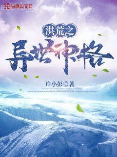 你好毒