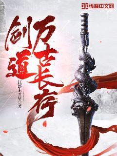 貴妃只想做咸魚（穿書）