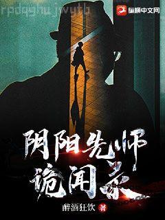 七十年代嬌寵妻寶書網(wǎng)