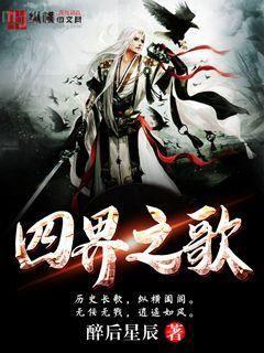 眷戀你的溫柔[娛樂圈]