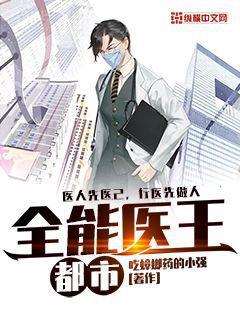 暴君閨女五歲半葉七七夜墨堯燕鋮