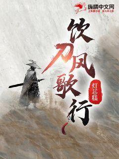 摸魚摸成世界第一大亨