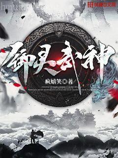 觸手可及林詩曼肖凡