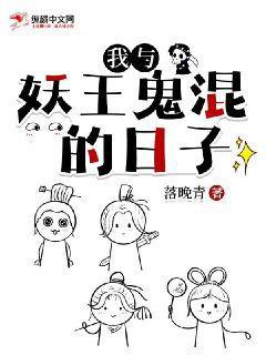 風(fēng)沙星辰