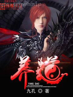 瘋巫妖的實(shí)驗(yàn)日志