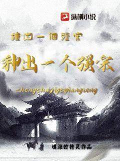 九三年