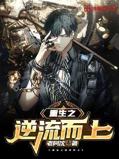 綜武：佛度有緣人