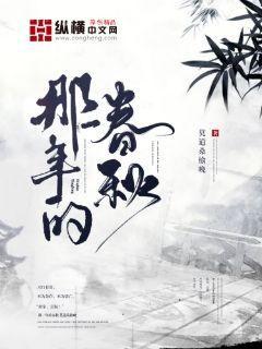人物天賦系統(tǒng)