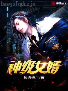 戰(zhàn)神，全世界都在求你回歸