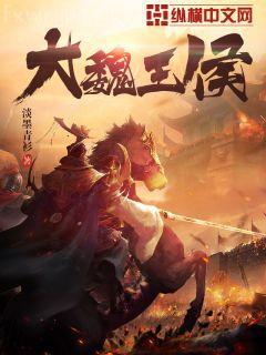 抗日之精英特戰(zhàn)隊(duì)