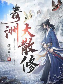 不負(fù)榮光,不負(fù)你