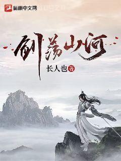 后媽覺醒后[七零]