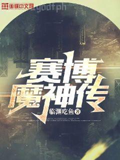 術(shù)數(shù)高人是學(xué)霸