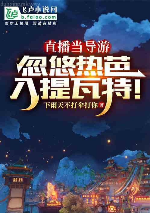 一個(gè)人砍翻江湖顧陌境界