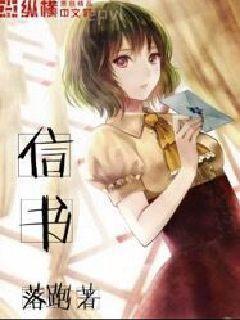 女總裁的33日索情