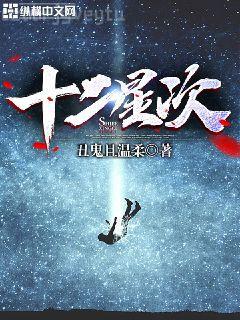 快穿之男主每天都想攻略我