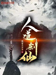 天才萌寶傲嬌妻