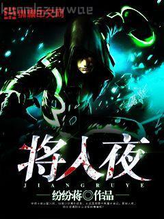 隨身帶著星際爭霸