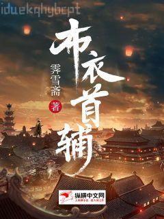 貨幣戰(zhàn)爭