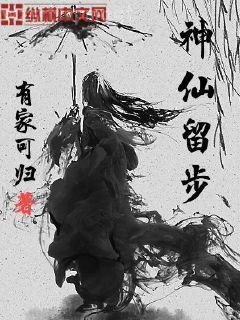 中國共產(chǎn)黨黨組工作條例（2019年版）