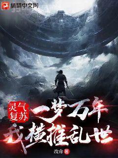 司夜云軒轅靖的