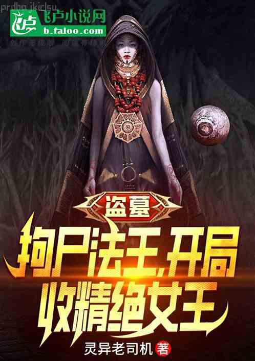 大佬都愛(ài)我[快穿]