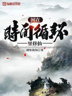 二戰(zhàn)名將傳記（套裝共六冊）