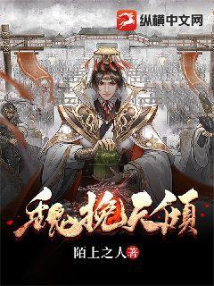 影帝從簽到開始