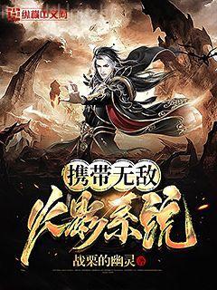 歸來(lái)的宗師