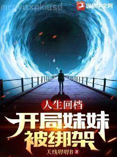 我把你們當哥們[快穿]