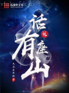 天降三寶：總裁爹地跑不了