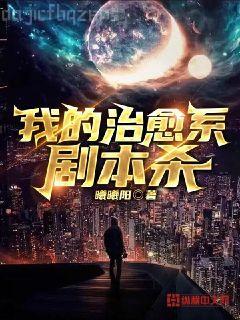 男歡女愛——父親和他的女人們