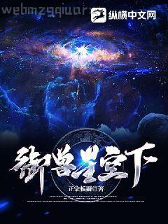 強(qiáng)者無敵