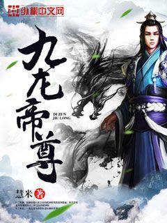 狼圖騰（紀念版）