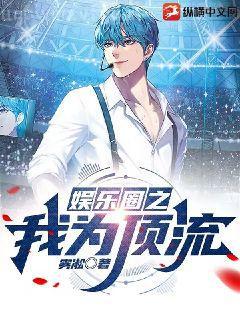 如果你也聽說［快穿］