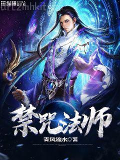 穿成老婦，我靠QQ農(nóng)場(chǎng)養(yǎng)全家