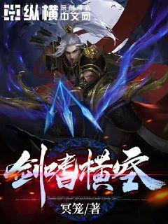 穩(wěn)住別浪女主角有幾個(gè)