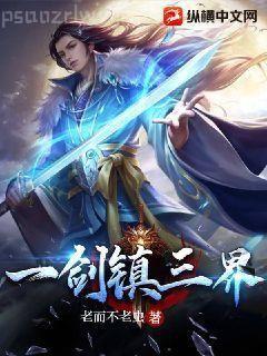 我有一個(gè)諸天模擬器