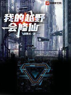 魔窟