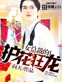 神話解析，知道劇情的我無敵了